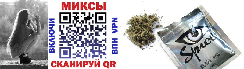 Бутират 1.4BDO Купить где Беслан