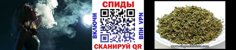 Бутират BDO Беслан