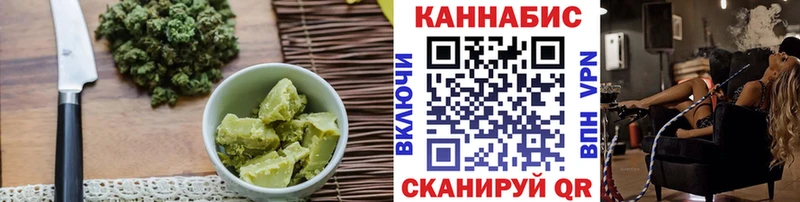 Canna-Cookies конопля  Купить где  Беслан 