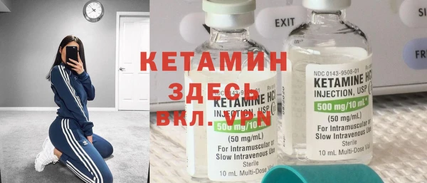 прущая мука Киреевск