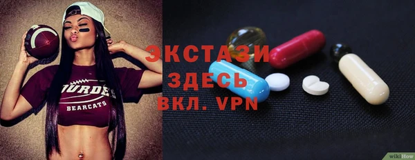 MESCALINE Киренск