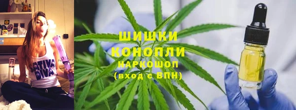 прущая мука Киреевск