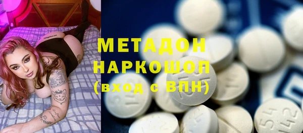 MESCALINE Киренск
