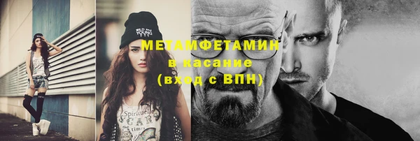 прущая мука Киреевск