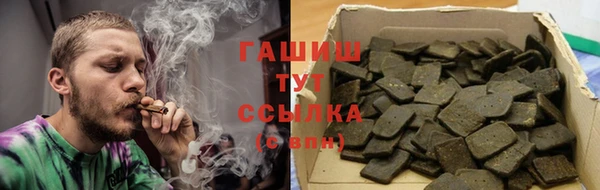 MESCALINE Киренск