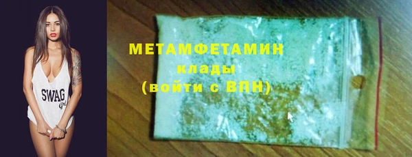 прущая мука Киреевск