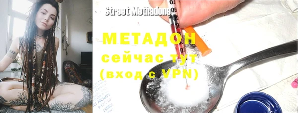 меф Кинешма