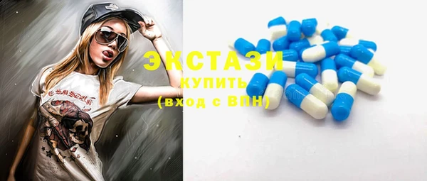 прущая мука Киреевск