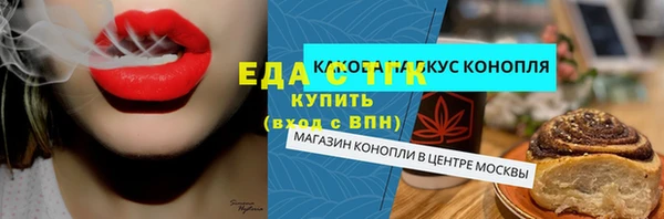 MESCALINE Киренск