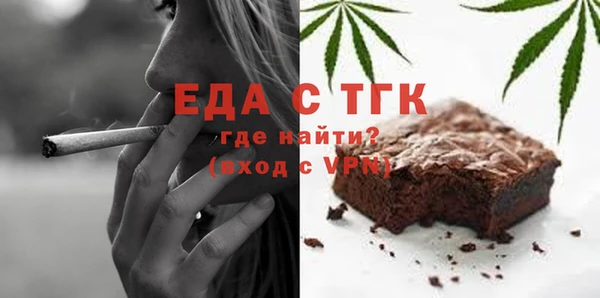 MESCALINE Киренск