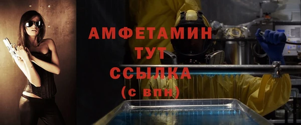 прущая мука Киреевск
