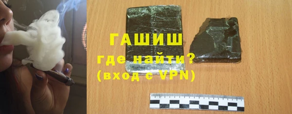 MESCALINE Киренск