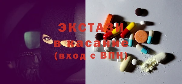 прущая мука Киреевск
