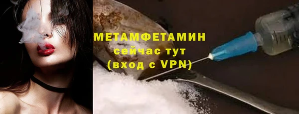 прущая мука Киреевск