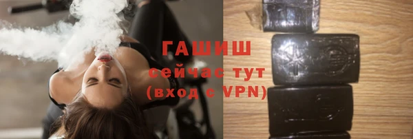 прущая мука Киреевск