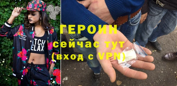 MESCALINE Киренск