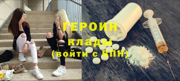 прущая мука Киреевск