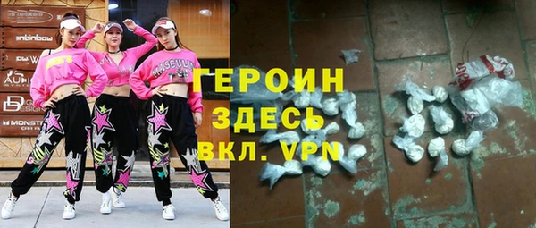 MESCALINE Киренск