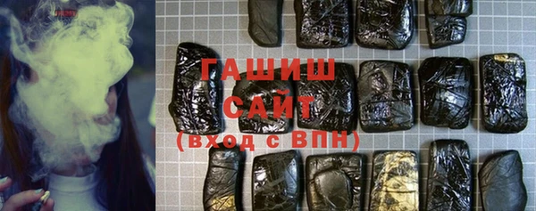 меф Кинешма