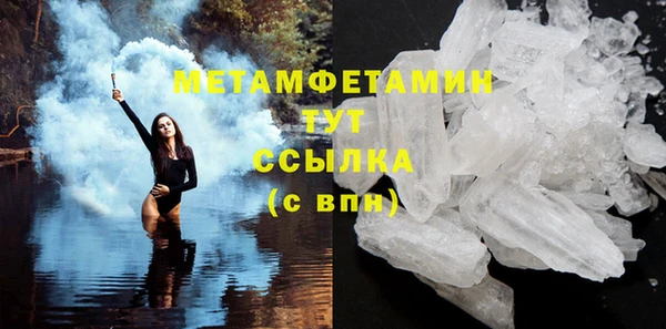 прущая мука Киреевск