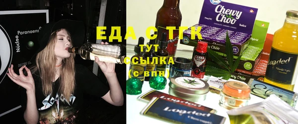 MESCALINE Киренск