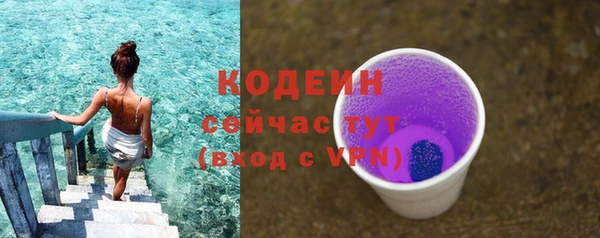прущая мука Киреевск