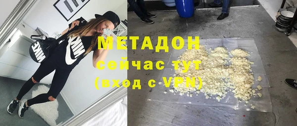 меф Кинешма