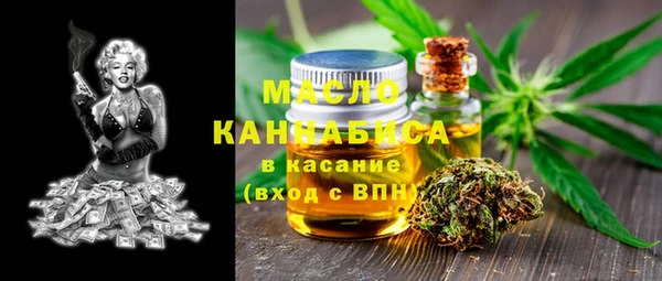 MESCALINE Киренск