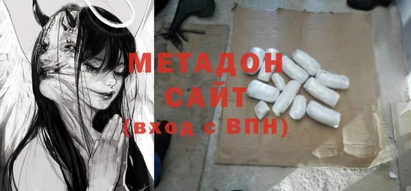 MESCALINE Киренск