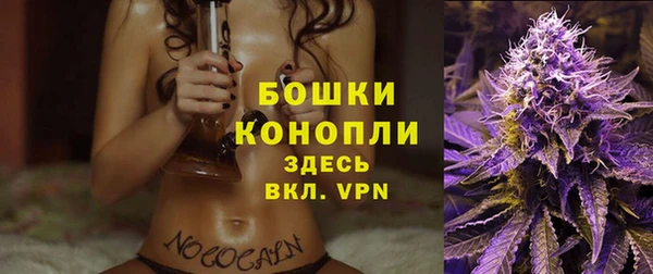 прущая мука Киреевск