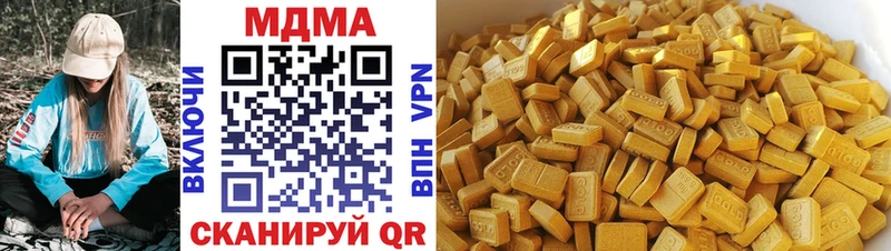 Купить закладки  Беслан  MDMA кристаллы 