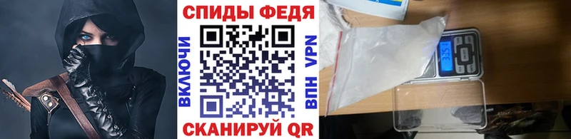 Купить где  Беслан  Первитин Декстрометамфетамин 99.9% 