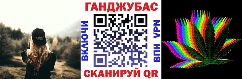 Бошки марихуана VHQ  Купить  Беслан 
